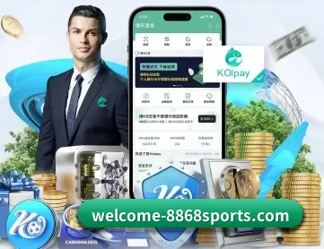 welcome-8868sports.com APP 深度功能